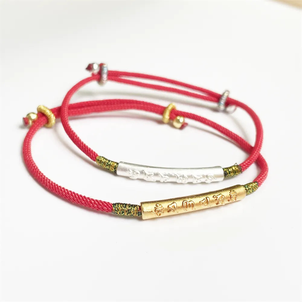 Bracelet « compassion et sagesse »